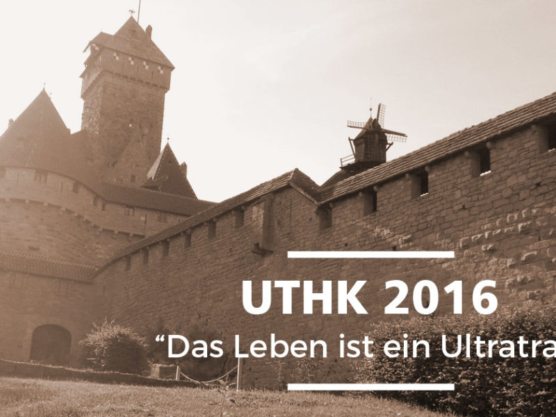 UTHK 2016